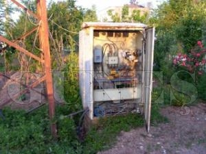 ELEKTRK PANOLARI TEHLKE SAIYOR