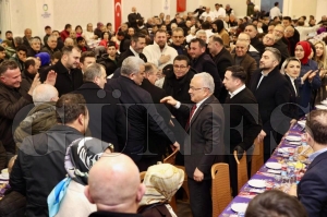 Fatsa�da g�n�l sofras�... Ba�kan G�ler: �Fatsa�m�z�n her zaman yan�nday�z�