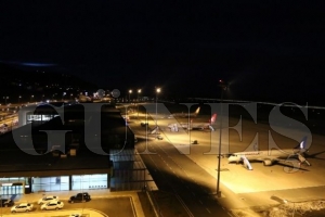 Ordu-giresun havalimanı yoğun Ordu-giresun havalimanı yoğun