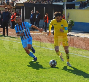 FATSA BELEDYESPOR : 3 -  OFSPOR : 0