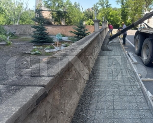 Fatsa Yava mahallesinde ulam daha gvenli hale geldi