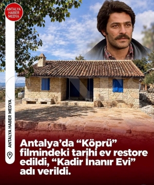 �Kadir �nan�r Evi�