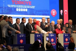 �al��ma ve Sosyal G�venlik Bakan� I��khan ilimizi ziyaret etti