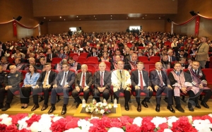 Ordu üniversitesi 2025-2026 akademik yılı açılış töreni gerçekleştirildi Ordu üniversitesi 2025-2026 akademik yılı açılış töreni gerçekleştirildi