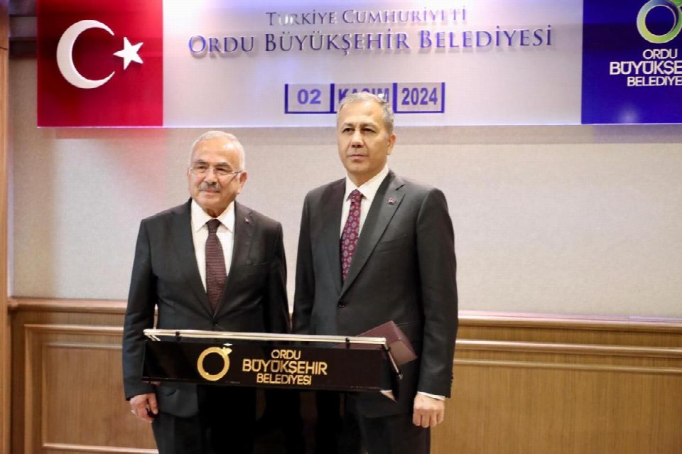 İçişleri Bakanı Ali Yerlikaya Başkan Güler’i ziyaret etti