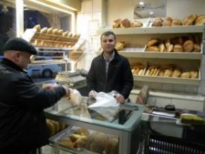 Bu ekmek başka ekmek