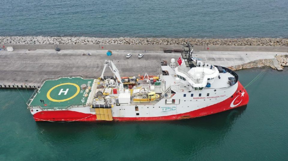 Ordu’da doğalgaz arama çalışmaları için ilk adım atıldı