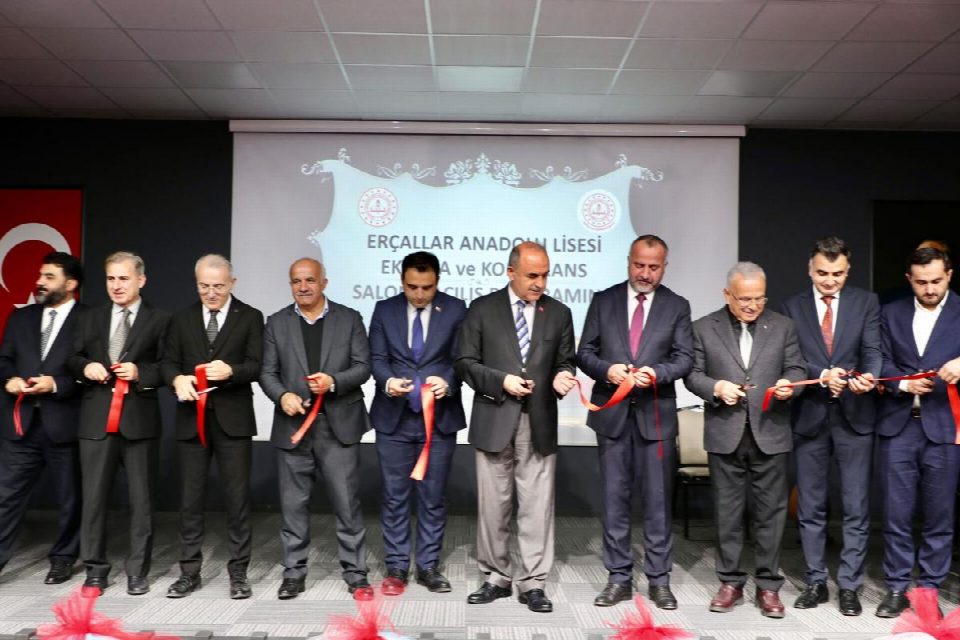 HAYIRSEVER ERÇAL AİLESİNDEN EĞİTİME DESTEK