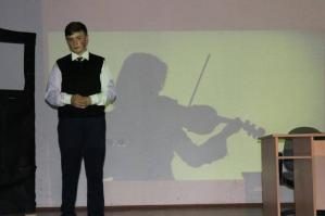 "BİR KİTAP DA SEN ANLAT" BÖLGE FİNALİ
