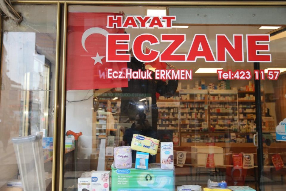 Fatsa Belediyesi’nden esnaf ve vatandaşlara Türk bayrağı