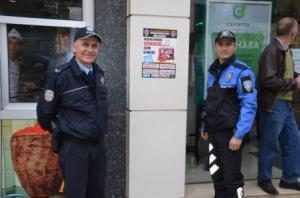 ATM DOLANDIRICILIĞINA KARŞI BİLGİLENDİRME BROŞÜRÜ