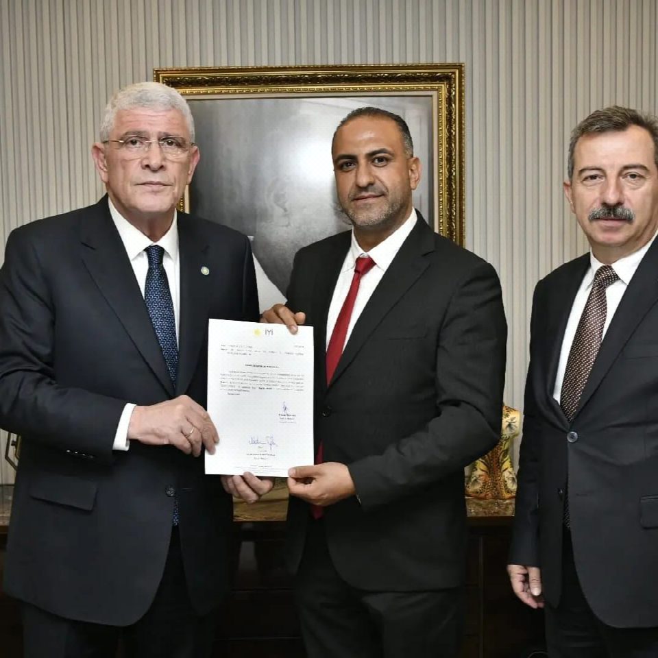 İYİ PARTİ ORDU İL YÖNETİMİ BELLİ OLDU