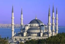 İlk İftar 20 Temmuz Cuma Saat: 20.07’de