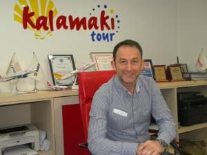 İlçemizden en çok Nevşehir, Ürgüp, Göreme, Ankara, Çanakkale gezileri daha çok tercih ediliyor