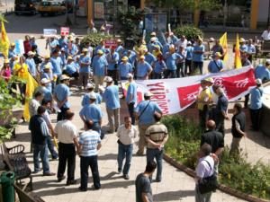 FATSA EĞİTİM SEN 'TALEPLERİMİZ VE TOPLUS ÖZLEŞME HAKKIMIZ İÇİN ANKARA'YA YÜRÜYORUZ"