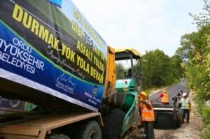 Ordu Büyükşehir Belediye Başkan Enver Yılmaz