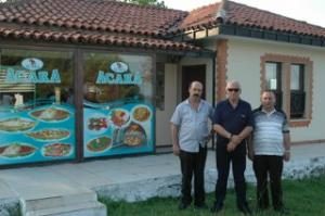 ACARA TESİSLERİ SİZLERİ BEKLİYOR