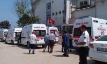 Düştüler, yaralandılar...