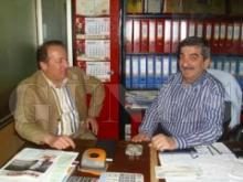 ORDU İLİ KÜLTÜR VE KALKINMA VAKFI GENEL KURULU YAPILDI