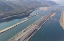 YILDIRIM, ORDU-GİRESUN HAVALİMANI PROJESİ'NDE İNCELEMELERDE BULUNDU
